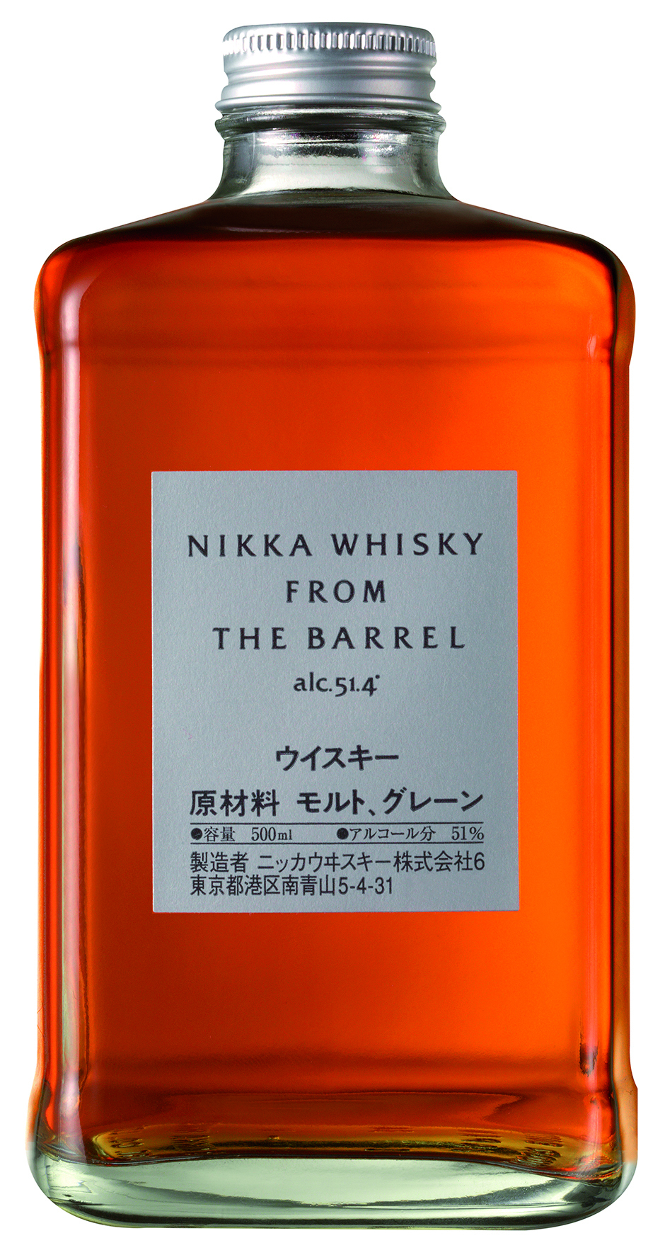 Nikka From The Barrel Whisky