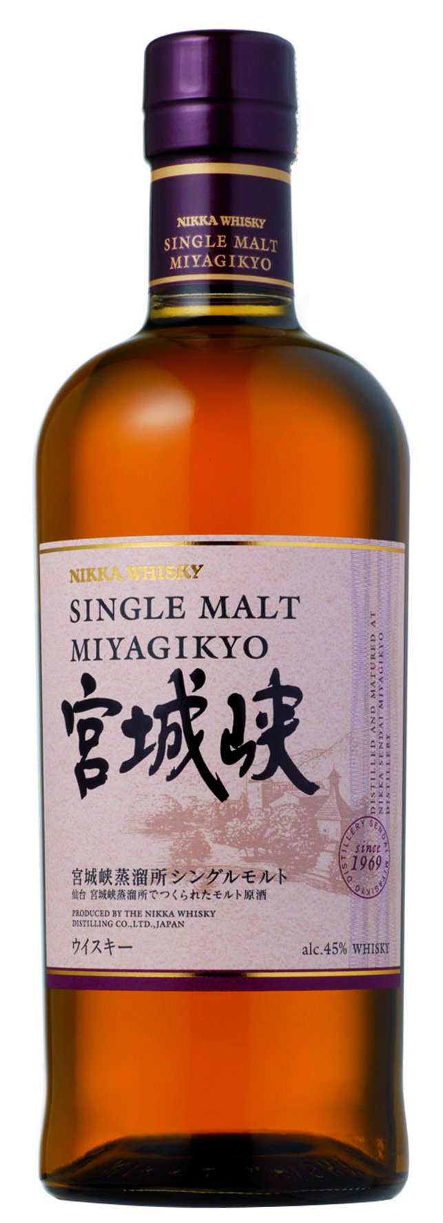 Nikka Miyagikyo Whisky