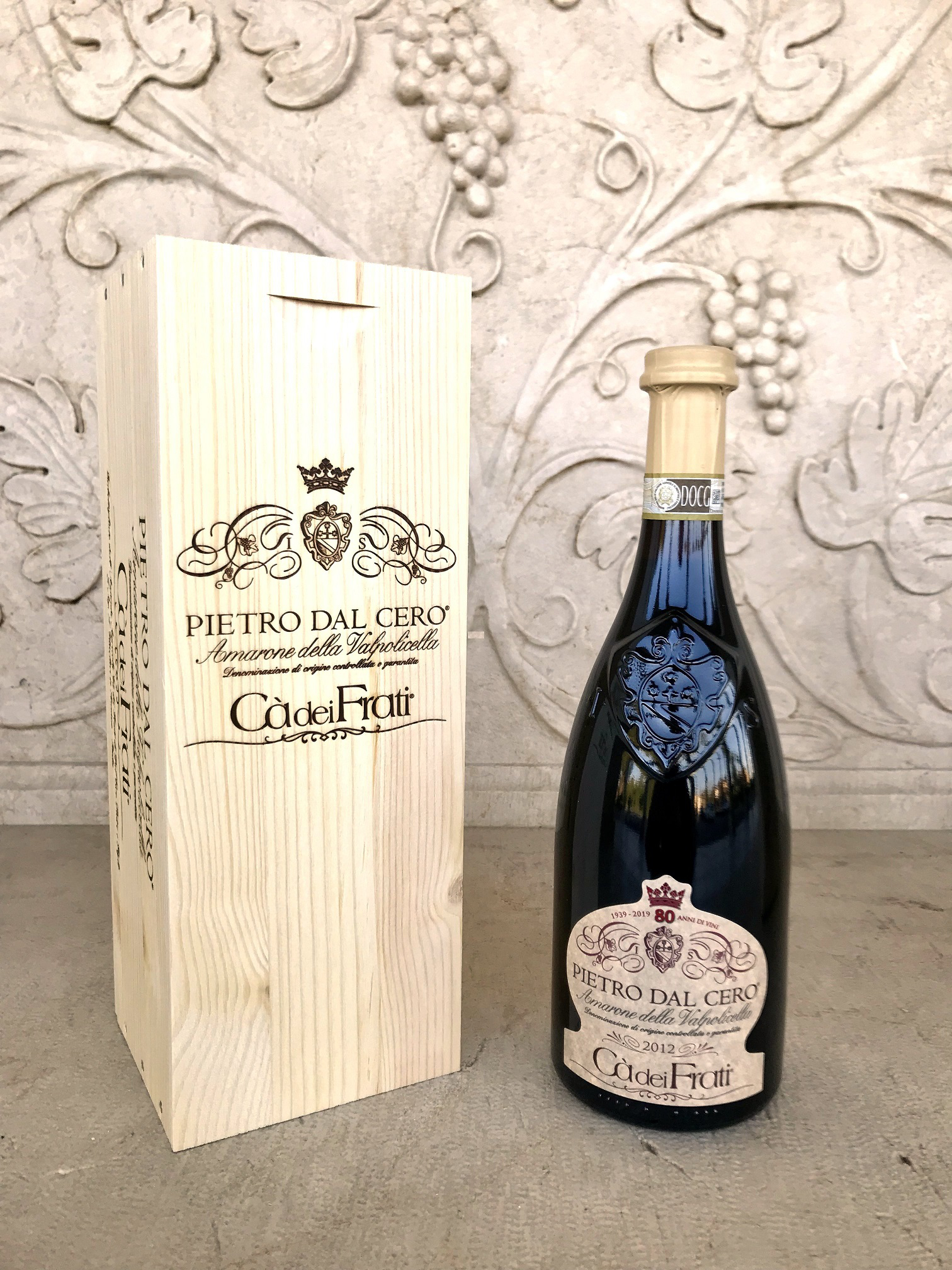 Ca Frati dei Amarone