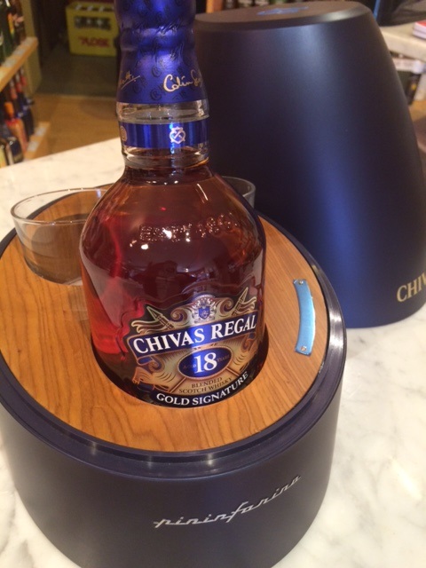 Chivas Regal Whisky 18 Jahre Pininfarina