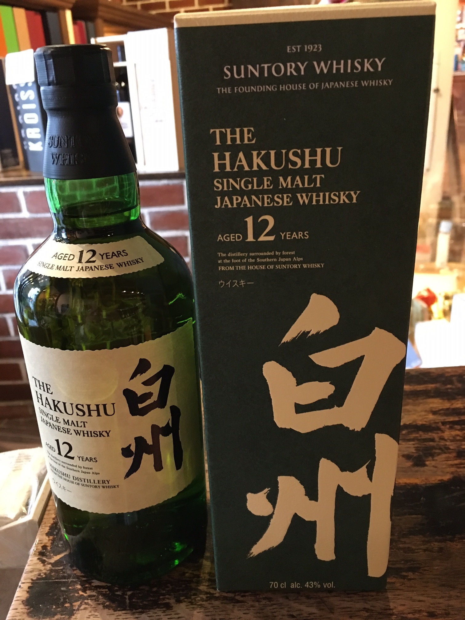 Suntory Hakushu 12 Jahre japanischer Whisky